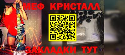 героин Партизанск