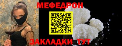 героин Партизанск