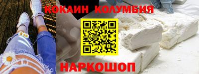 мет Пенза