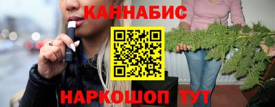 соль ск Пыть-Ях
