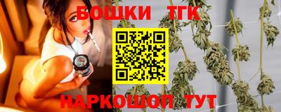 героин Партизанск