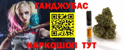 MDMA Premium VHQ Пугачёв