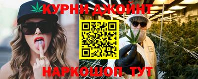 мет Пенза