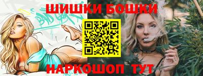 мет Пенза