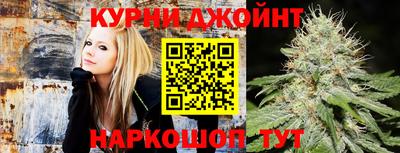 соль ск Пыть-Ях