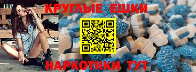 твердый Первоуральск