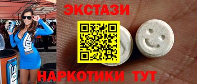 MDMA Premium VHQ Пугачёв