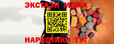 твердый Первоуральск