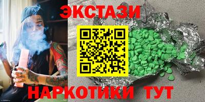 твердый Первоуральск