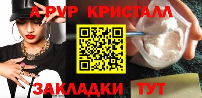 твердый Первоуральск