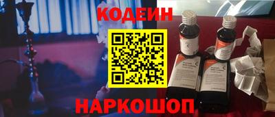 твердый Первоуральск