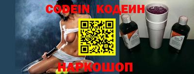 MDMA Premium VHQ Пугачёв