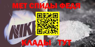 MDMA Premium VHQ Пугачёв