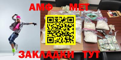 MDMA Premium VHQ Пугачёв