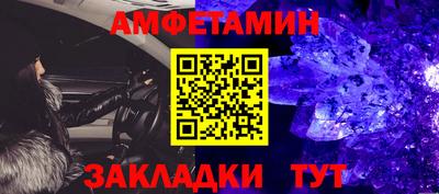 героин Партизанск